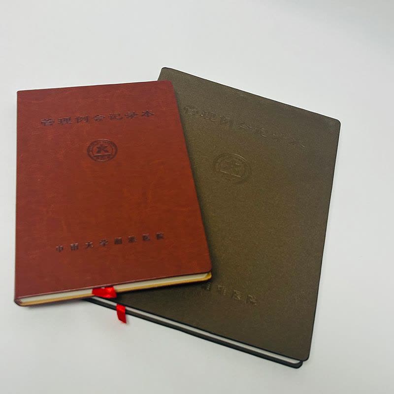 瑞潮六顺 笔记本 16K硬壳油边定制 印LOGO