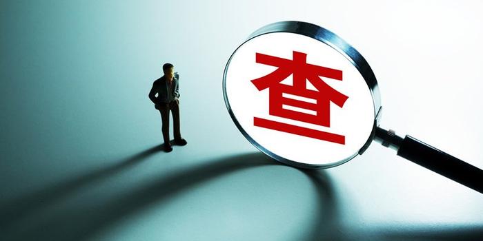 广东省东莞市委原常委市纪委原书记甄瑞潮接受审查调查