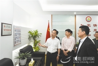 中组部调研组:党代表工作室&ldquo;很好,很有意义&rdquo;_东莞时间网